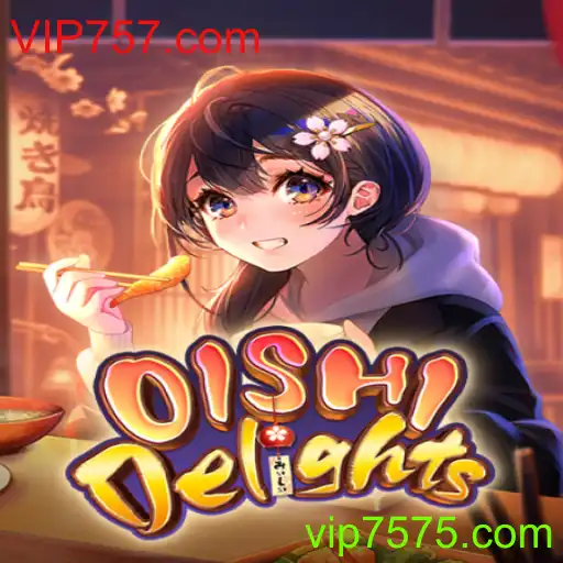OishiDelights